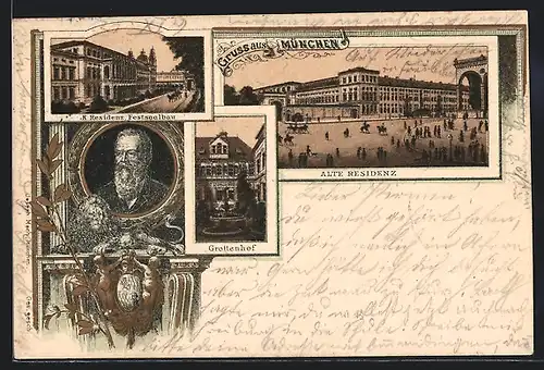 Lithographie München, Alte Residenz, K. Residenz Festsaalbau, Grottenhof