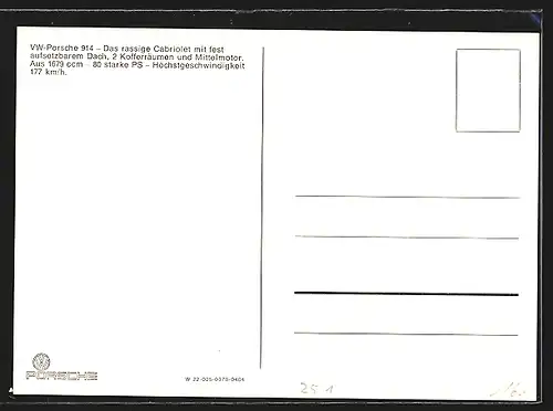 AK Gelbes VW-Porsche 914 Cabrio mit Mittelmotor