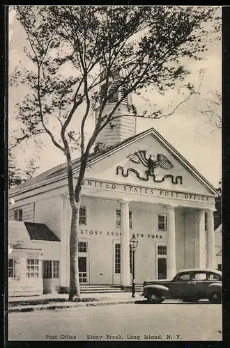 AK Stony Brook, Long Island, NY, Post Office