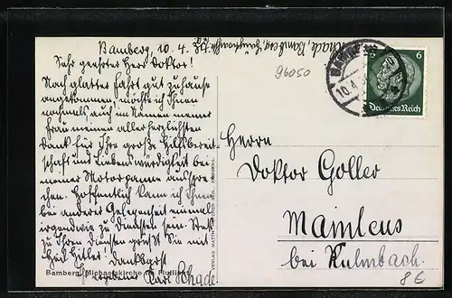 AK Bamberg, Michaelskiche im Flutlicht