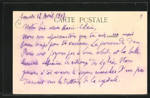 AK Vendôme, Le Pré-aux-Chats