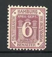 Reklamemarke Hamburg, Ausstellung bemalter Wohnräume 1911, Turm