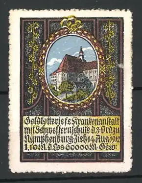 Reklamemarke Geldlotterie für eine Krankenanstalt mit Schwesternschule Nymphenburg 1912, Gebäudeansicht