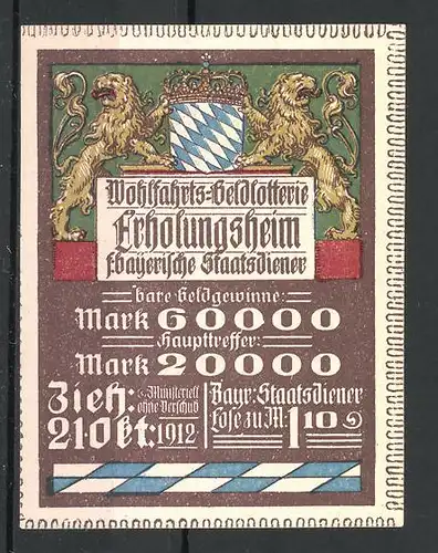 Reklamemarke Wohlfahrts-Geldlotterie f. e. Erholungsheim f. bayerische Staatsdiener 1912, Wappen