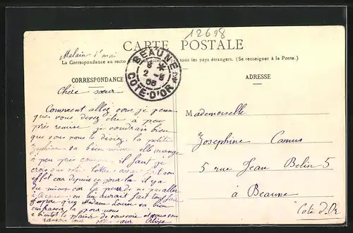 AK Pont-de-Pany, Chateau de La Chassagne