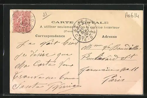 AK Seurre, Les Quinconces