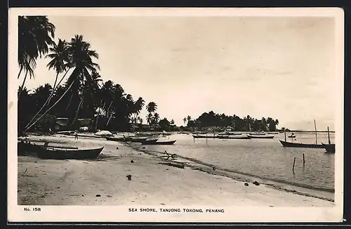 AK Penang, Sea Shore, Tanjong Tokong
