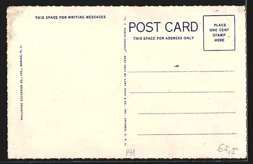 AK Manila, Dewey Boulevard