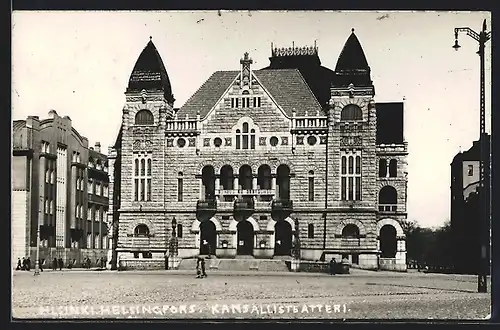 AK Helsinki, Kans Allisteatteri