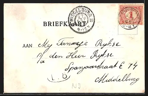 AK Zwolle, Stadsgracht, Windmühle, Boote