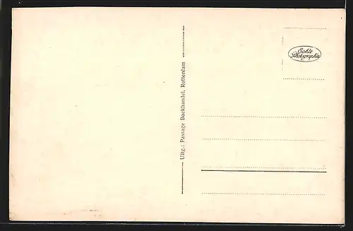 AK Rotterdam, Konings-brug