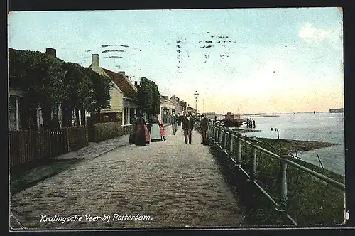 AK Rotterdam, Kralingsche Veer bij
