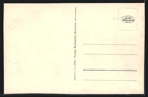 AK Rotterdam, Coolsingel