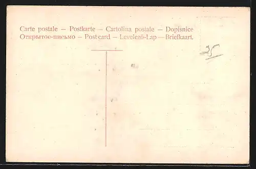 AK Meersburg, Oberstadt mit Schloss und Kirche