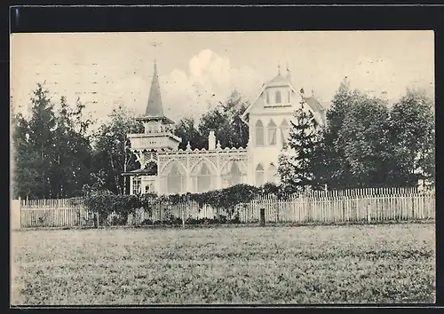 AK Erfurt, Gaststätte / Ambulatorium Waldkasino, Gebäudeansicht