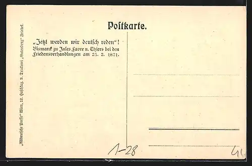 AK Bismarck als Student, als Landtagsabgeordneter u. an seinem Lebensabende