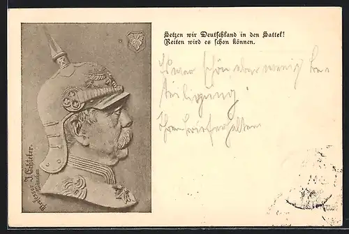AK Bismarck, Seitenportrait mit Pickelhelm