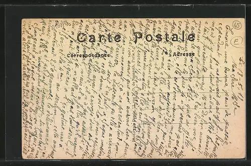 AK Coullons, Intérieur de l`Eglise