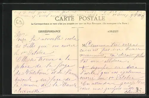 AK Cublize, Ecole de Filles