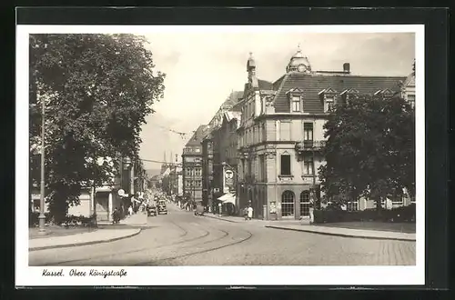 AK Kassel, Blick in die Obere Königstrasse