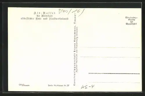 AK Kassel, Uhrenhandlung und Lederwaren auf dem Pferdemarkt