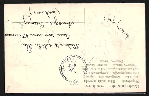 AK Glückwünsche zum 1. April, Blumenstrauss und Goldfisch