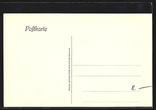 AK Lübeck, Navigationsschule