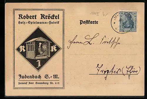 AK Judenbach, Holz-Spielware-Fabrik von Robert Kröckel, Hahn im Haus