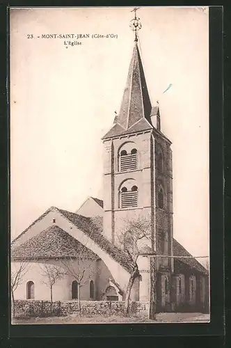 AK Mont-Saint-Jean, L`Eglise