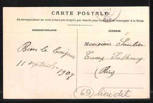 AK Beaunant, Le Pont sur l`Yzeron