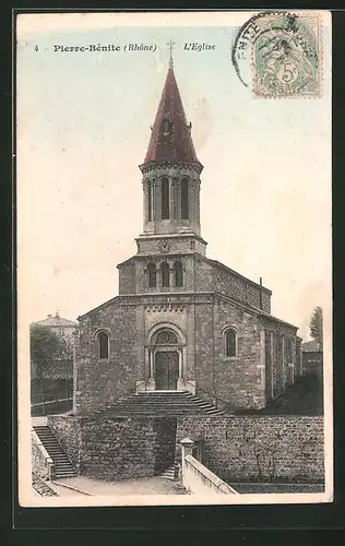 AK Pierre-Bénite, L`Eglise