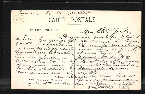 AK Tarare, Le Viaduc, Les Usines