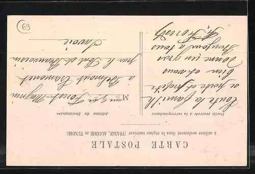 AK Serezin, Vue Generale