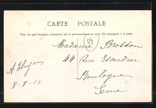 AK St-Clement-de Vers, Vue Generale