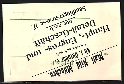 AK München, II. Kraft- und Arbeitsmaschinen-Ausstellung 1898, Hauptportal zum Ausstellungsgelände