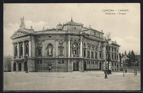 AK Ljubljana / Laibach, Gledalisce Theater