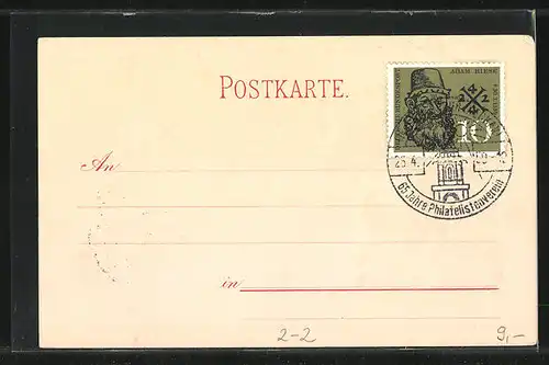 AK Die ersten Briefmarken von Baden, Wappen
