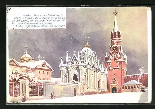 Künstler-AK Moskau, Roter Platz bei Winter