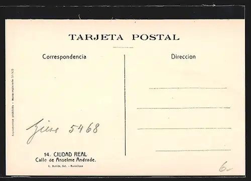 AK Ciudad Real, Calle de Anselme Andrade