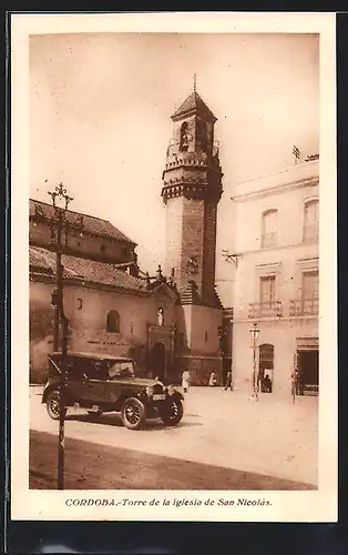 AK Cordoba, Torre de la igiesia de San Nicolas