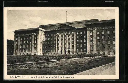AK Katowice, Nowy Gmách Województwa Slaskiego