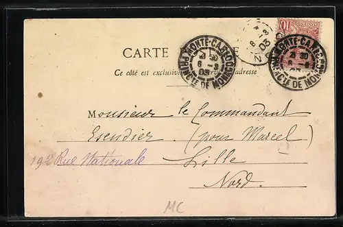 AK Monaco, Garde d`Honneur du Prince