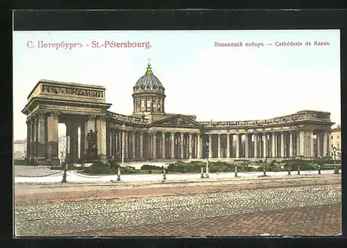 AK St. Petersbourg, Cathédrale de Kazan