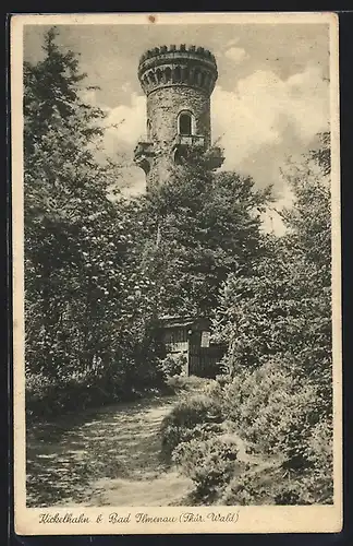 AK Bad Ilmenau /Thür. Wald, Aussichturm auf dem Kickelhahn