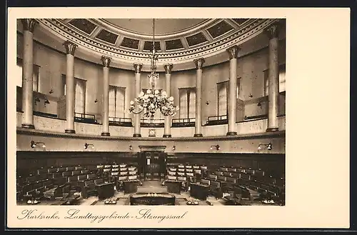 AK Karlsruhe, Landtagsgebäude, Sitzungssaal