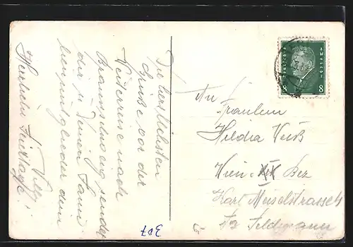 AK Erfurt, Der Anger mit Tram