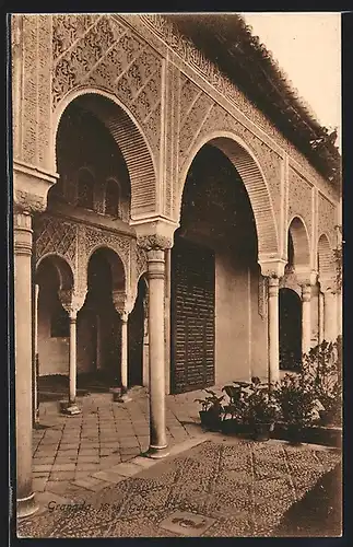 AK Granada, Galeria Generalife
