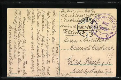 AK Posen, Königliche Akademie