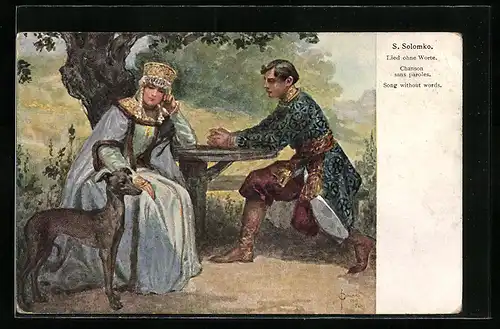 Künstler-AK S. Solomko: Paar mit Hund sitzt stumm am Tisch, Lied ohne Worte