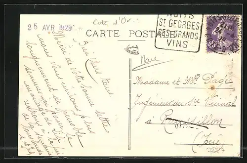 AK Premeaux, Le Courtavaux